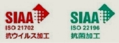 SIAAのロゴ